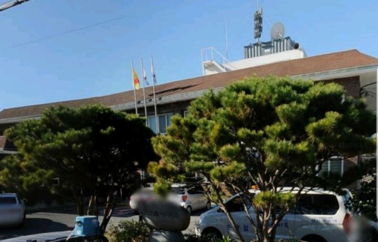 관산읍사무소 이미지