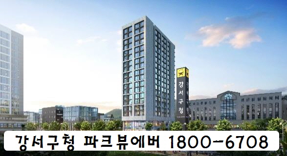 에버하우스 이미지
