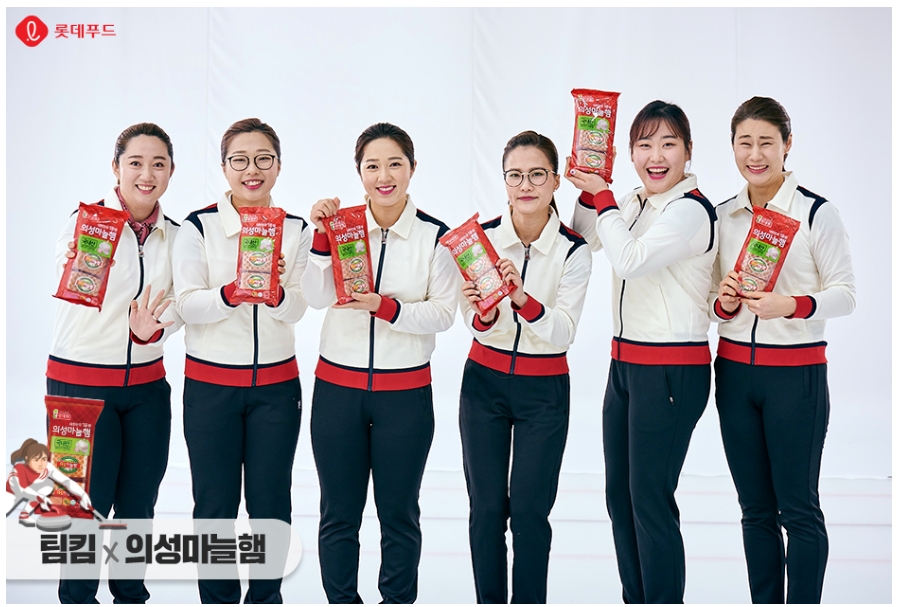 의성김밥 이미지