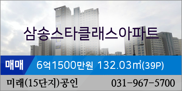 세븐일레븐동산점 이미지