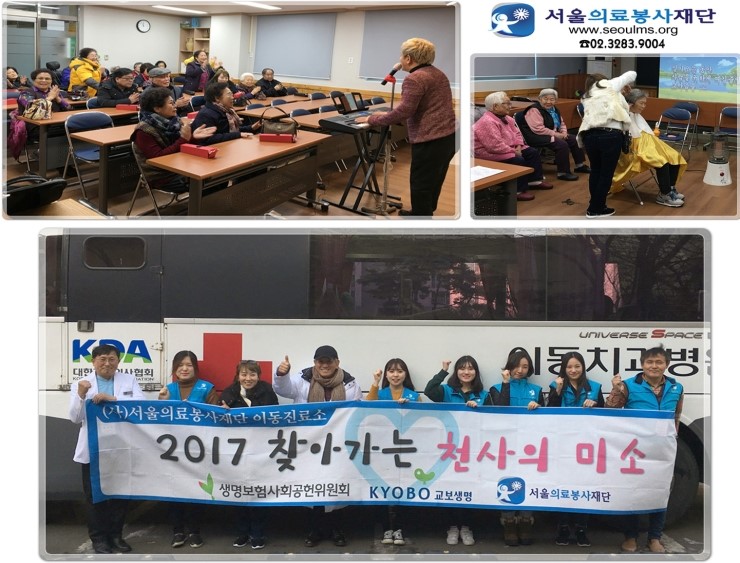 삼성탑치과의원 이미지
