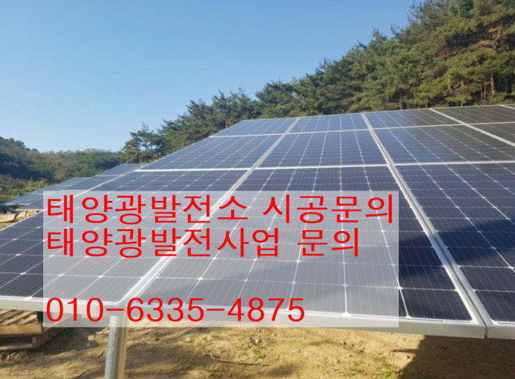(주)한국나이스기술단 이미지
