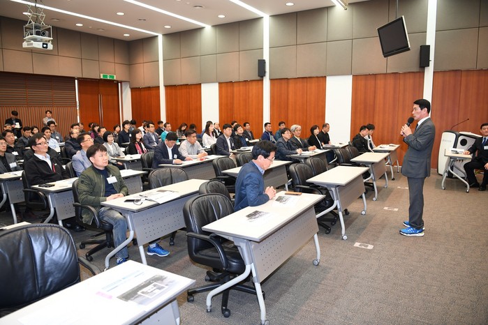 한국미래연수원 이미지