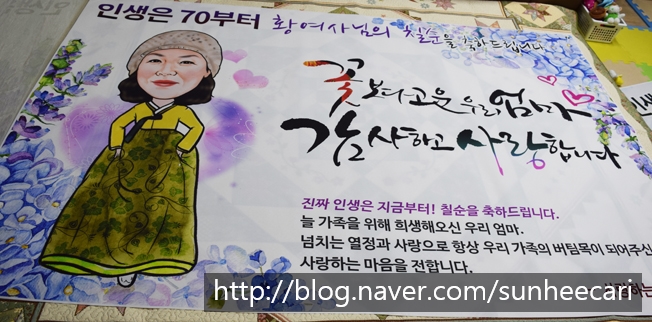 건도기업(주) 이미지