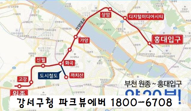 에버하우스 이미지
