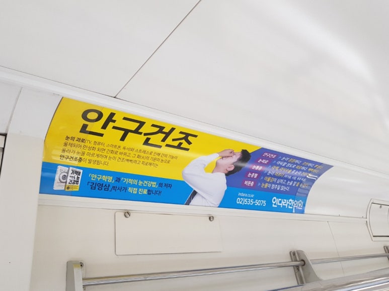 다라광고 이미지