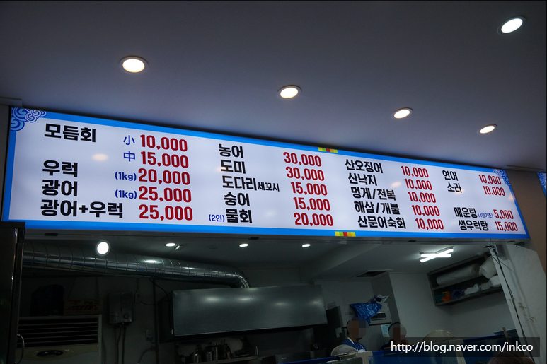 대동원회시장 이미지