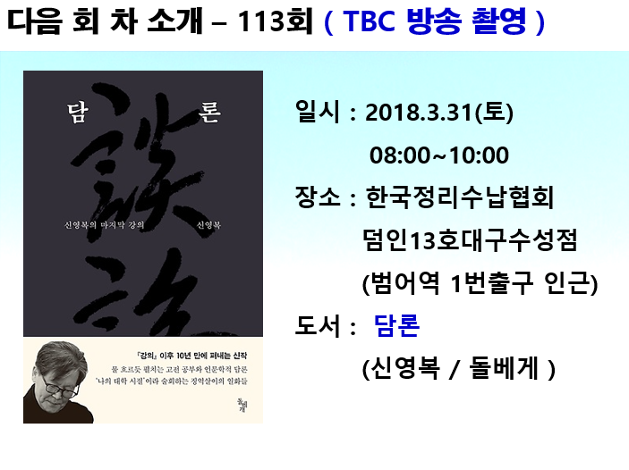 가치같이주 이미지