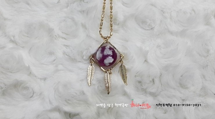 이룸공예공방 이미지