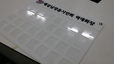 다진기획 이미지