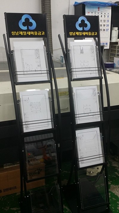 다진기획 이미지