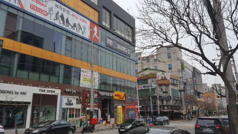 텐실내양궁장 이미지