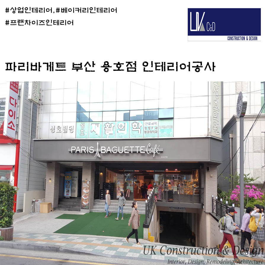 베르디자인 이미지