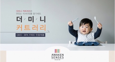 더식판 이미지