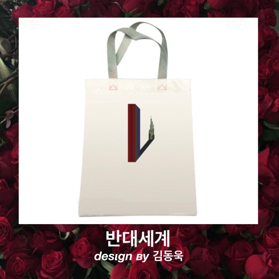 디자인에코 이미지