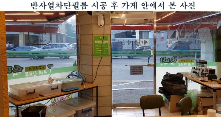 새마을담뱃잎 이미지