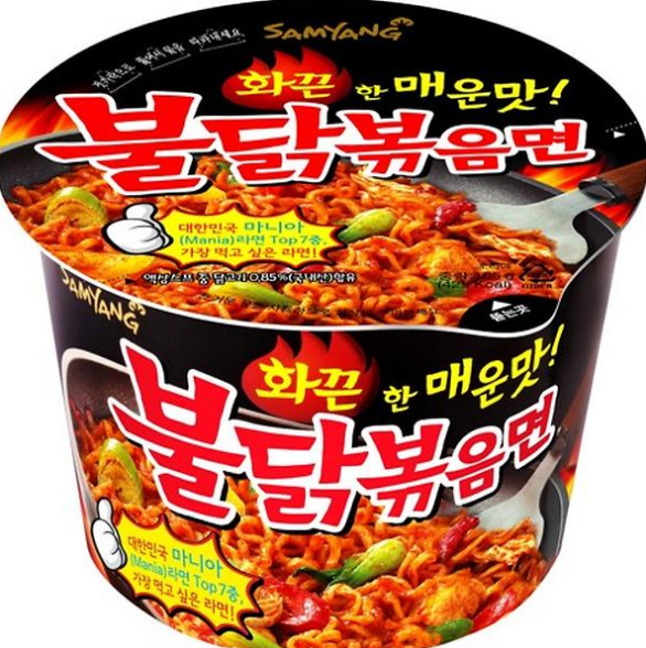 원조불닭 이미지