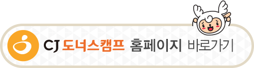 모씨네 사회적협동조합 이미지