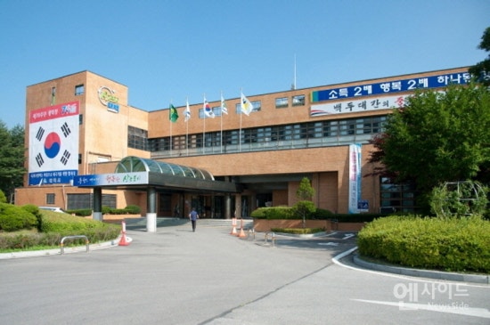 그린이엔씨(주) 이미지