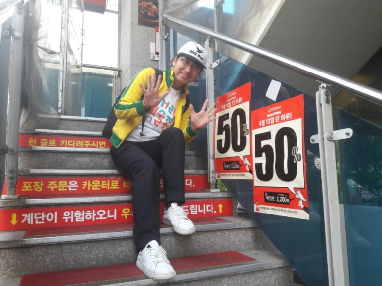 남영반점 이미지