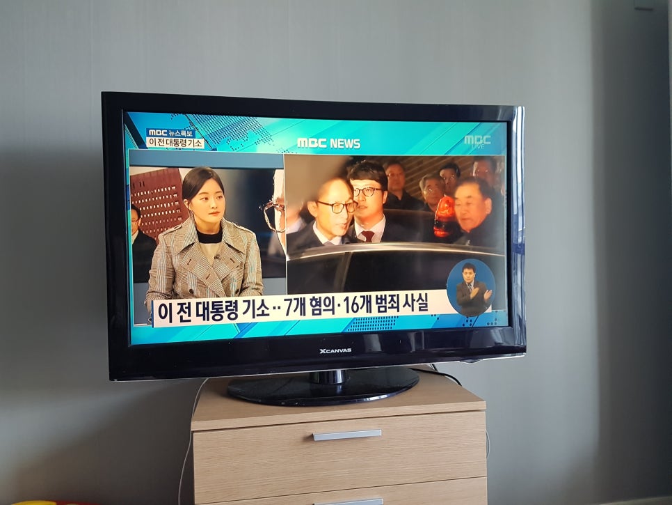놀뫼전자 이미지