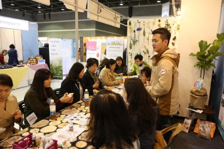 한국산림복지진흥원하늘숲추모원 이미지