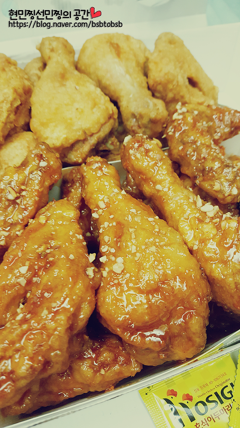 호식이두마리치킨 서울숲점 이미지