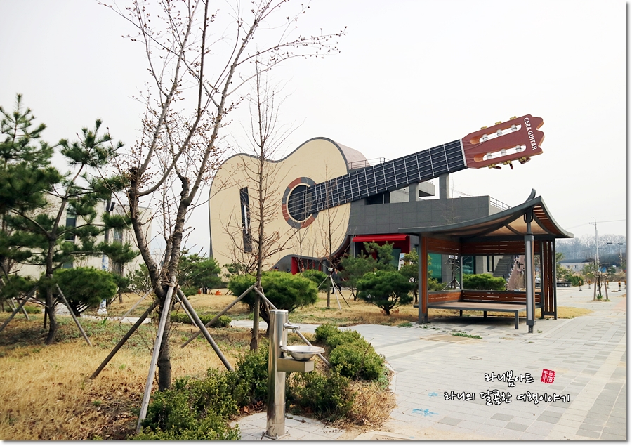 세라기타문화관 이미지
