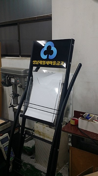 다진기획 이미지