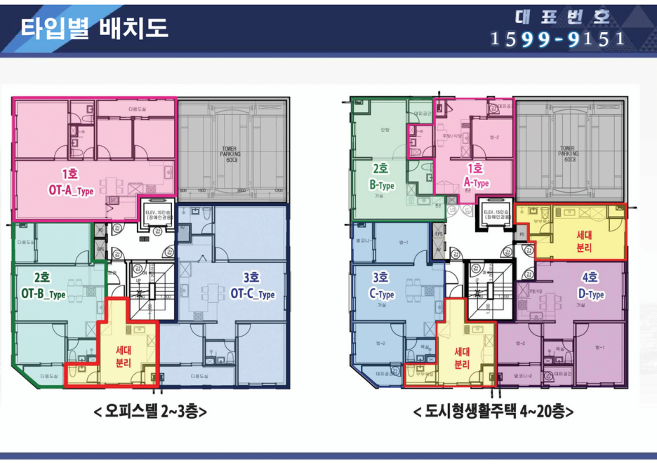 공간:라움 이미지
