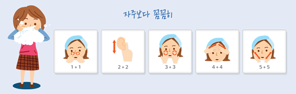 대원중학교 이미지