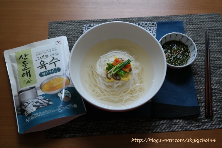 양반집잔치국수 이미지