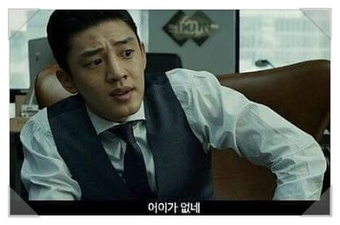 조군투어 이미지