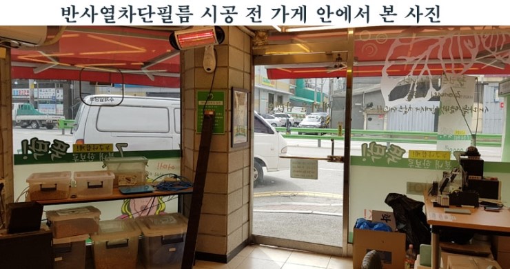 새마을담뱃잎 이미지