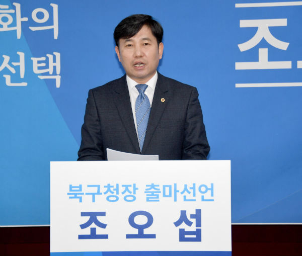 광주동신고등학교 이미지