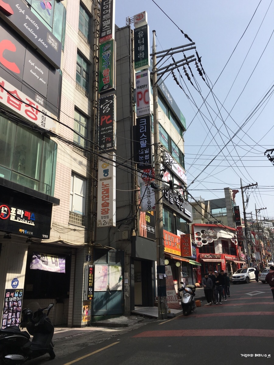 짱노래연습장 이미지