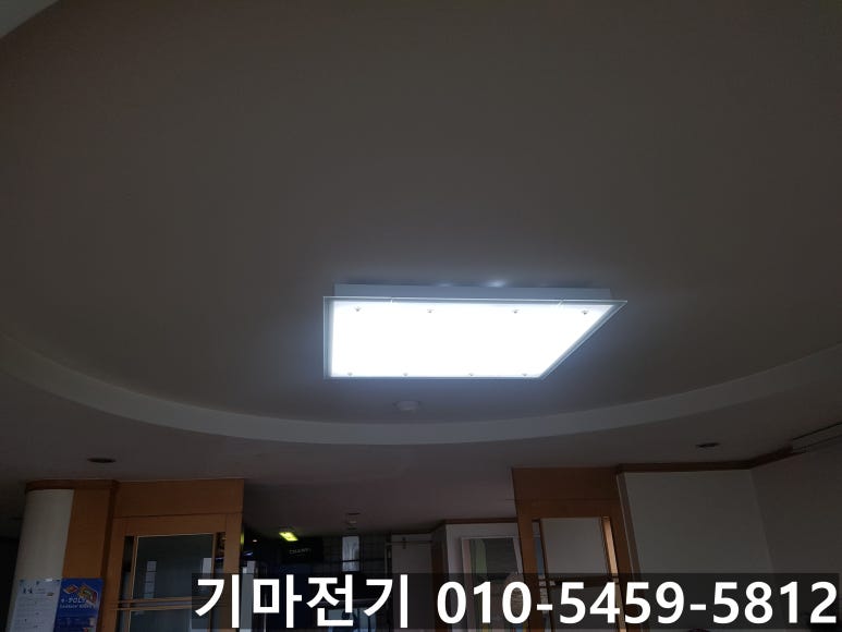 기마전기LED조명 이미지