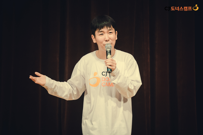 모씨네 사회적협동조합 이미지