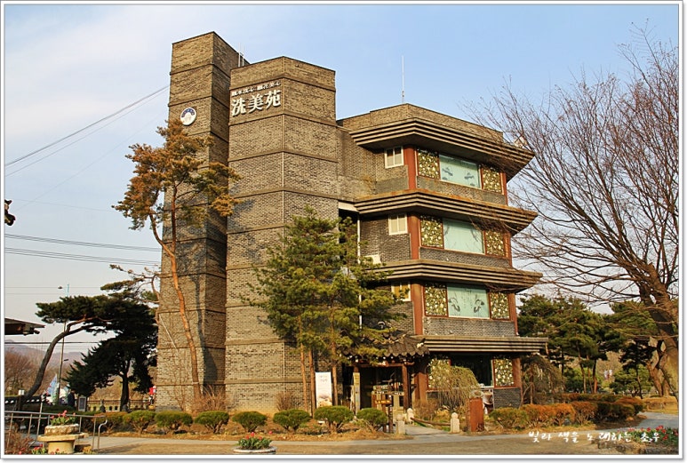 양평상회 이미지