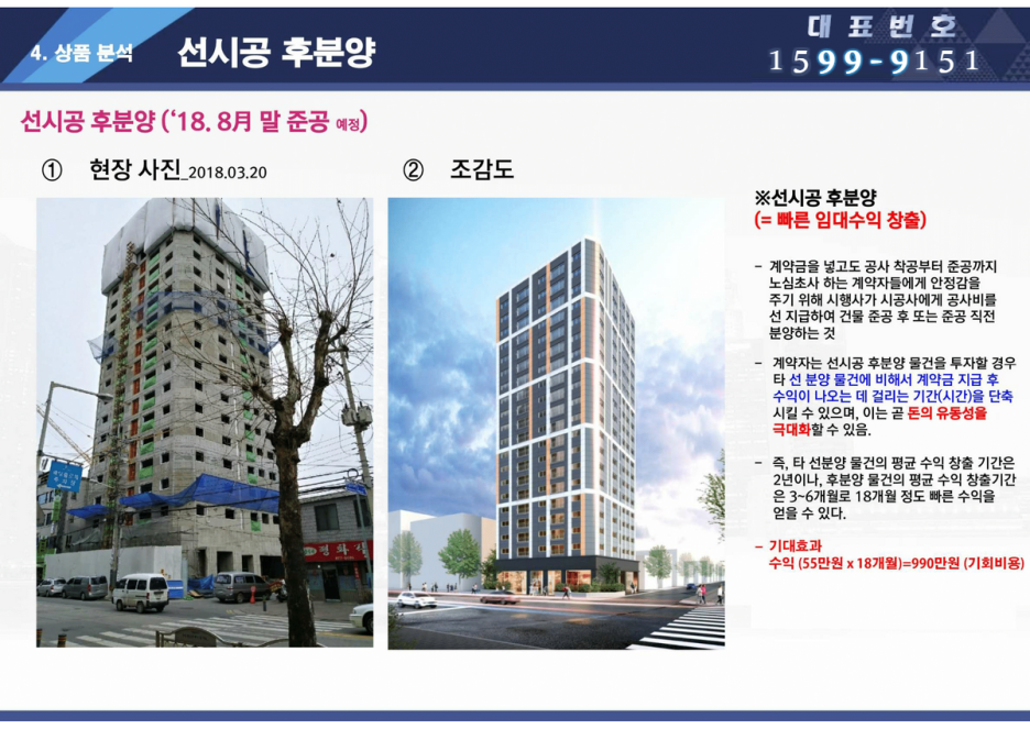 공간:라움 이미지