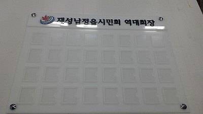 다진기획 이미지