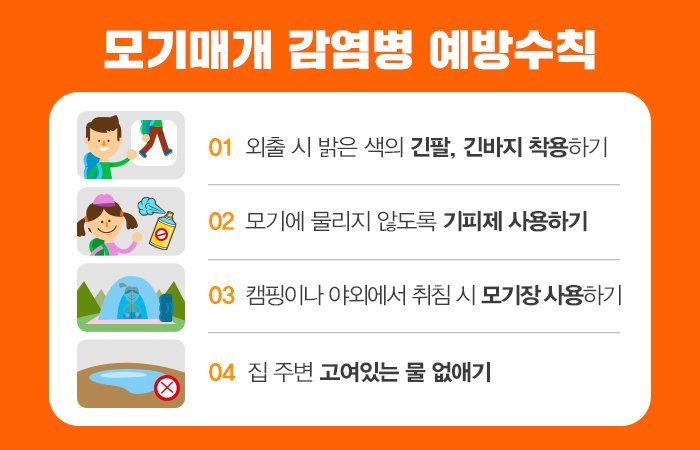 (주)그린피플 이미지