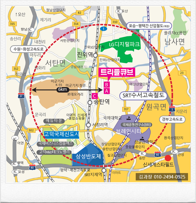 큐브마트 이미지
