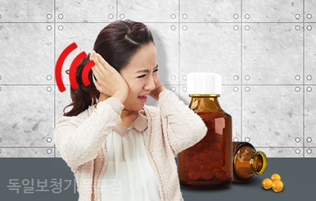 조은 소리 독일 보청기 이미지