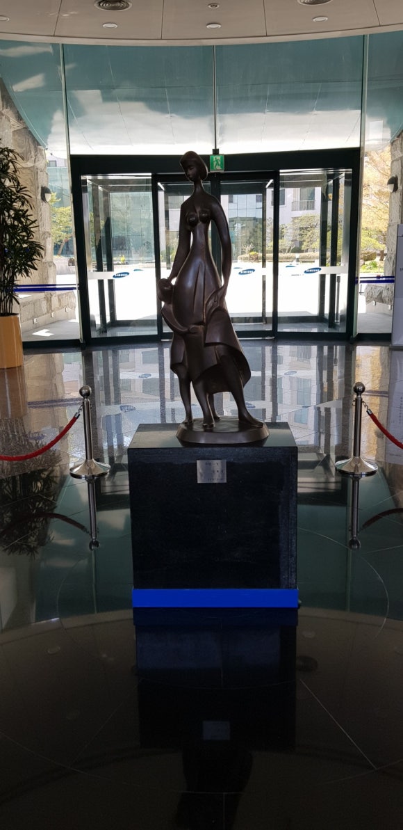 삼성산청연수소 이미지