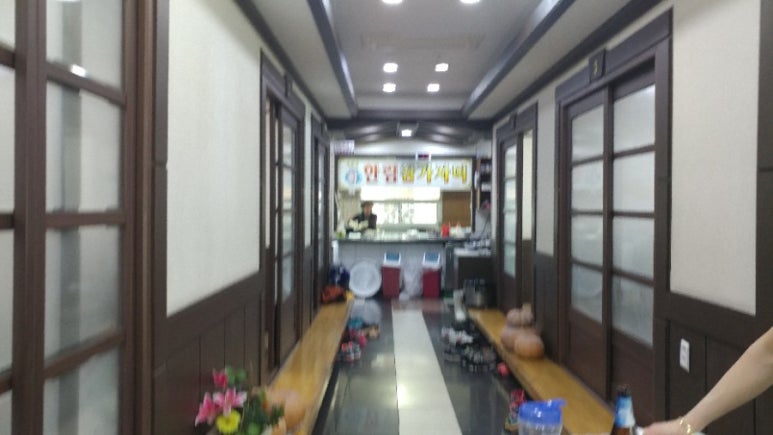 한림회타운 이미지