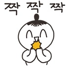 혜성곱창 이미지