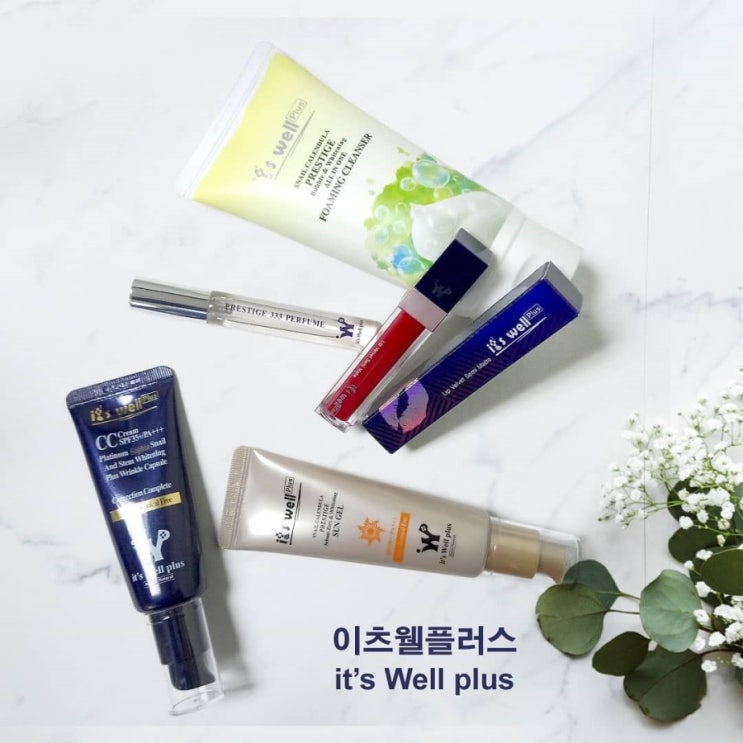 씨씨트레블 이미지