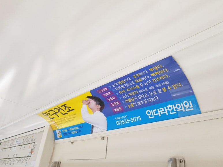 다라광고 이미지