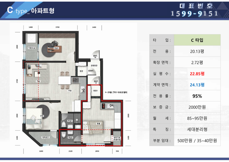공간:라움 이미지